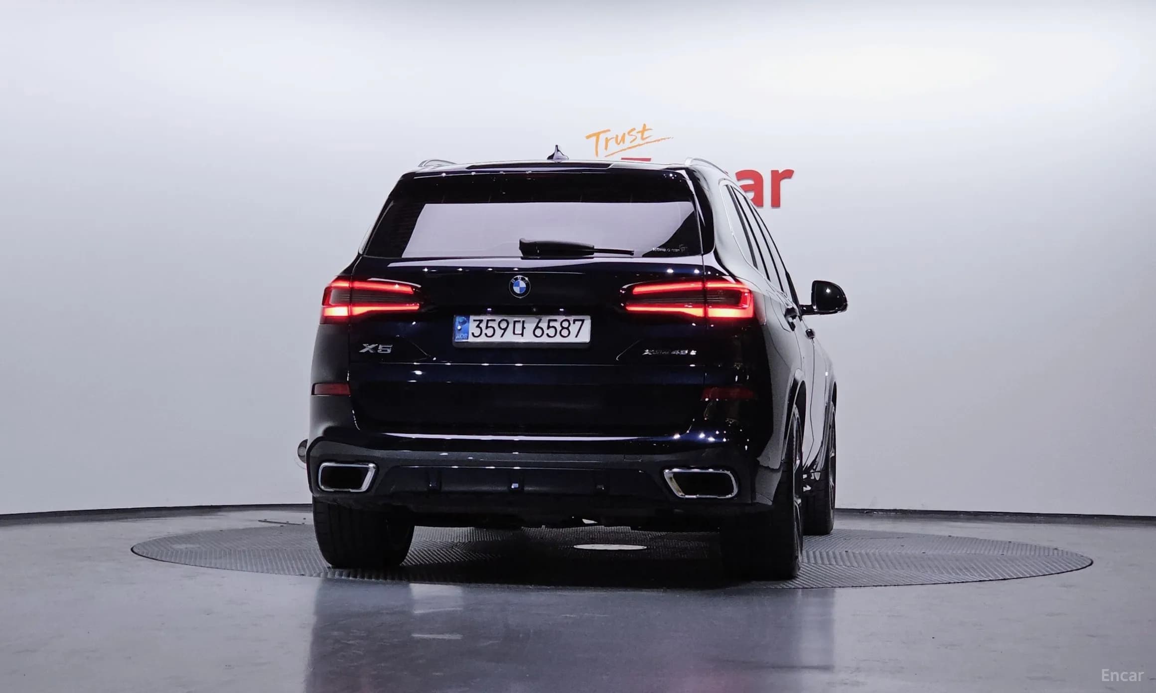 X5 (G05)