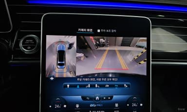 S-Class W223
