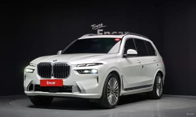 X7 (G07)
