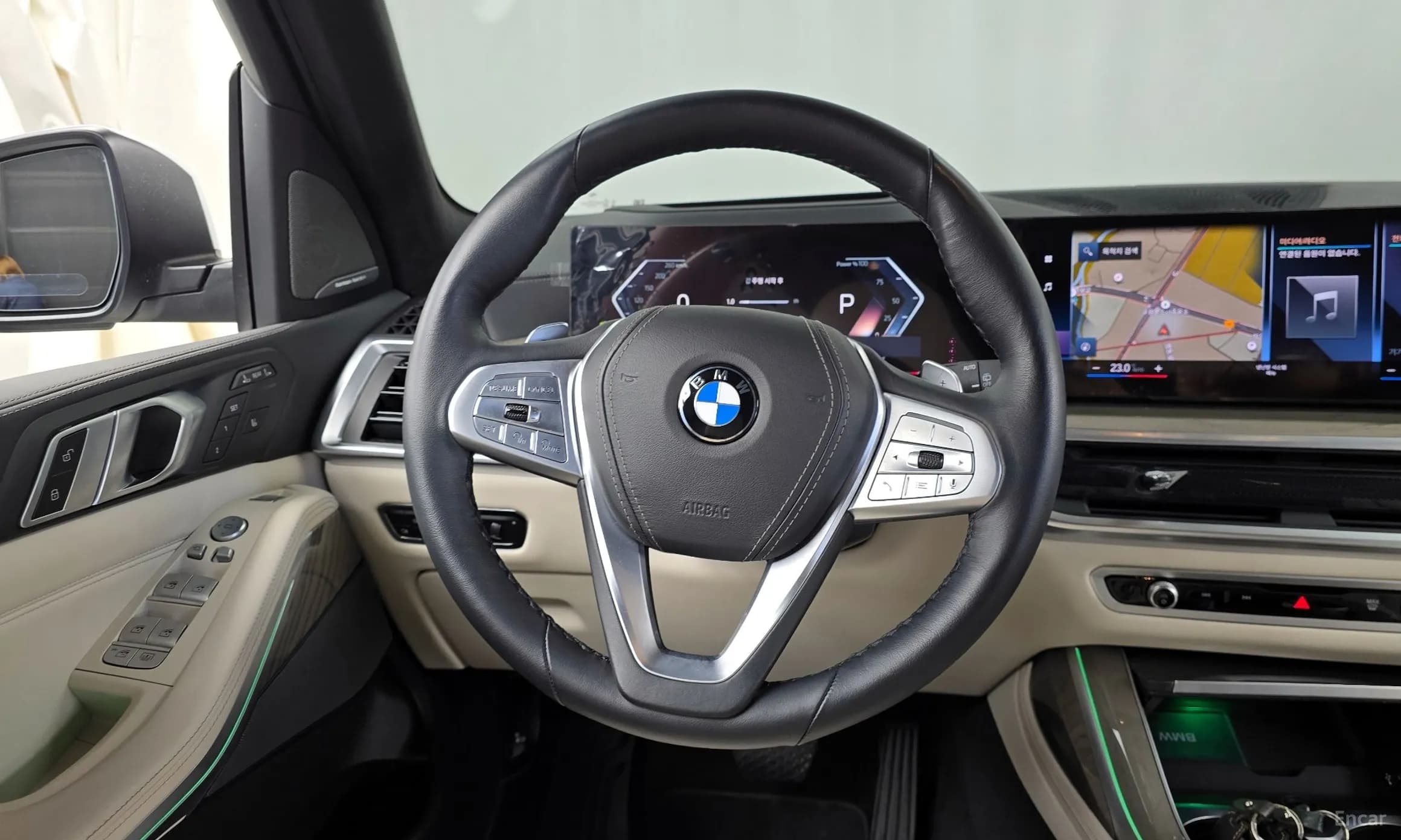 X7 (G07)