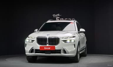 X7 (G07)