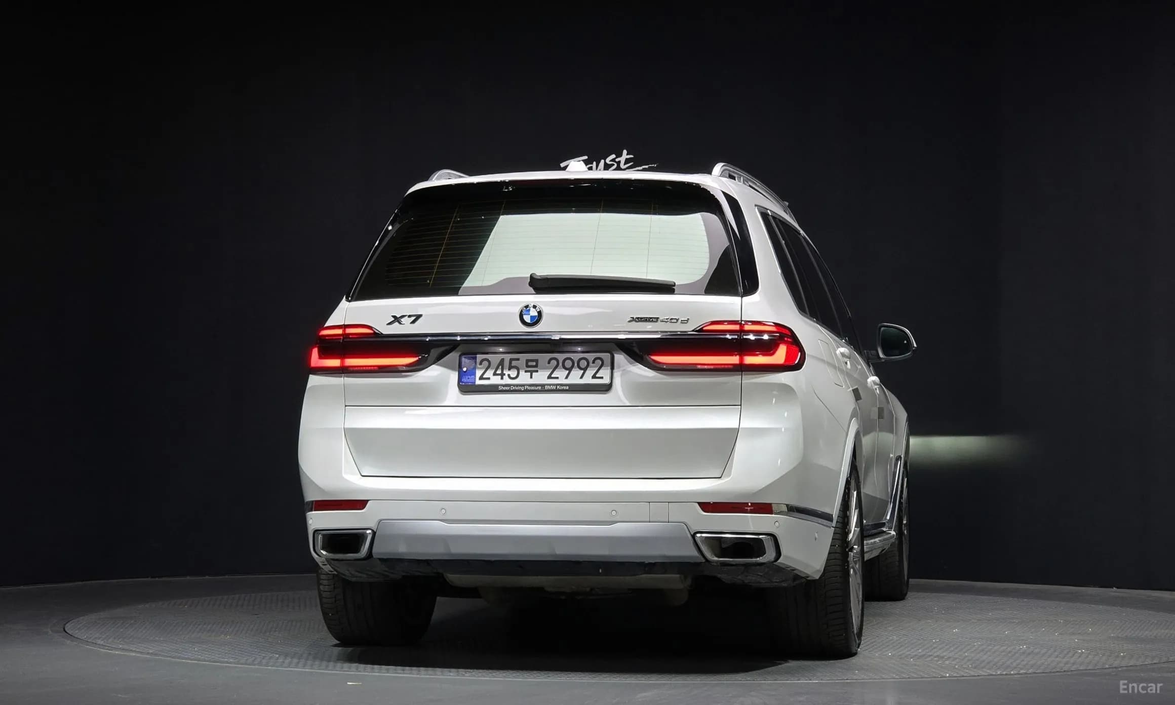 X7 (G07)
