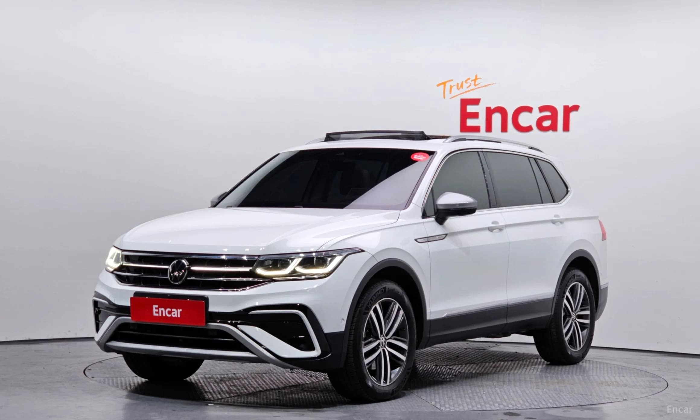 Tiguan All Space