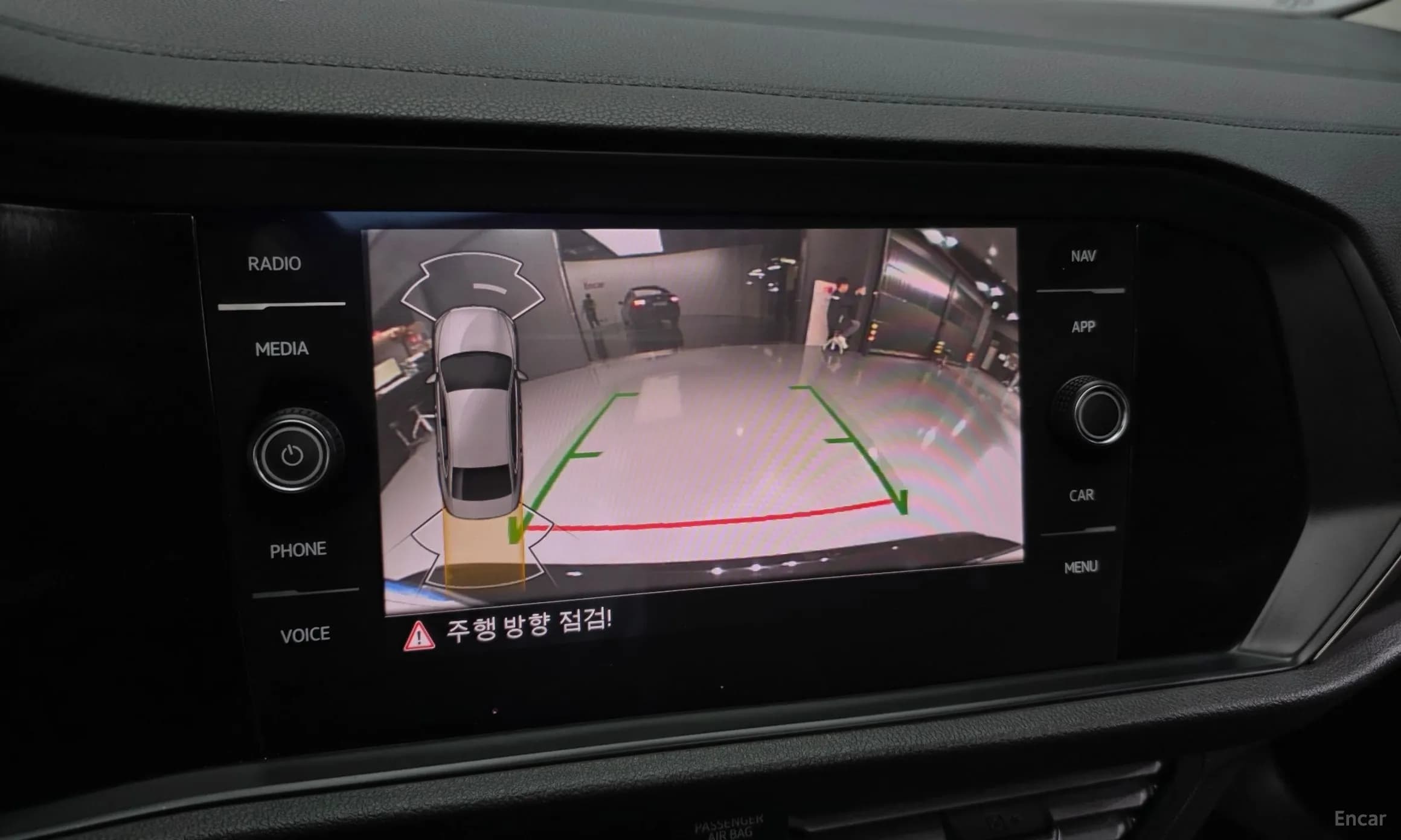 Jetta 7th Generation