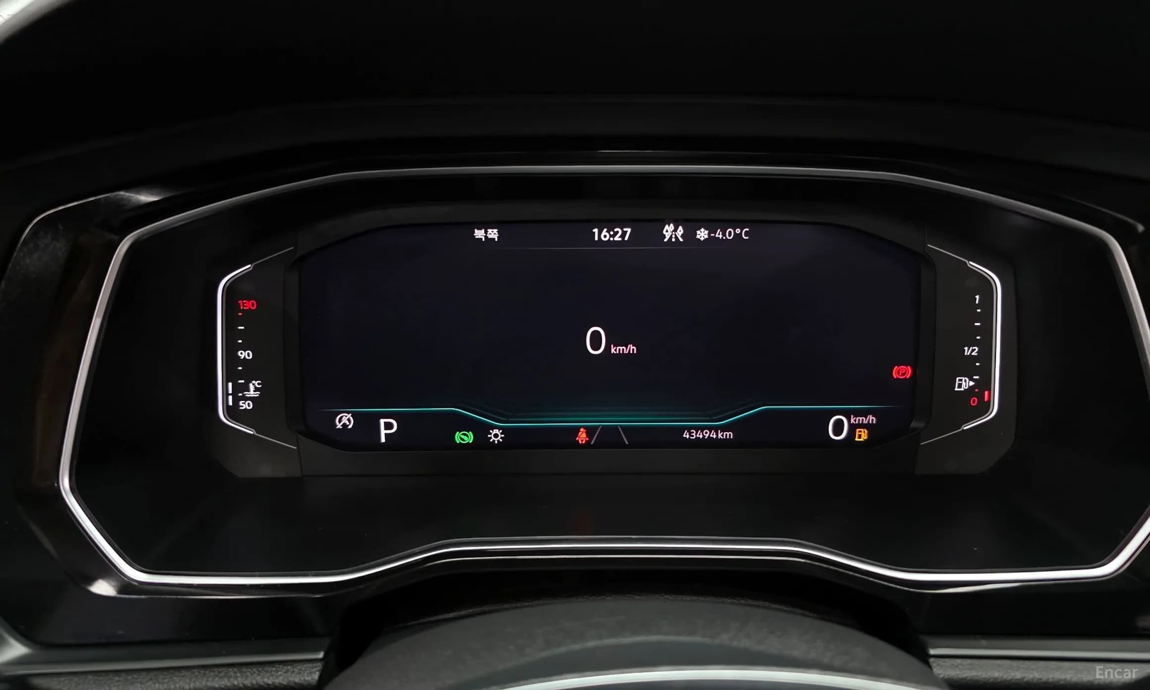 Jetta 7th Generation