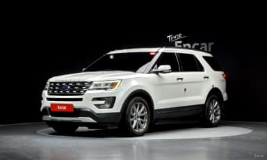 Explorer