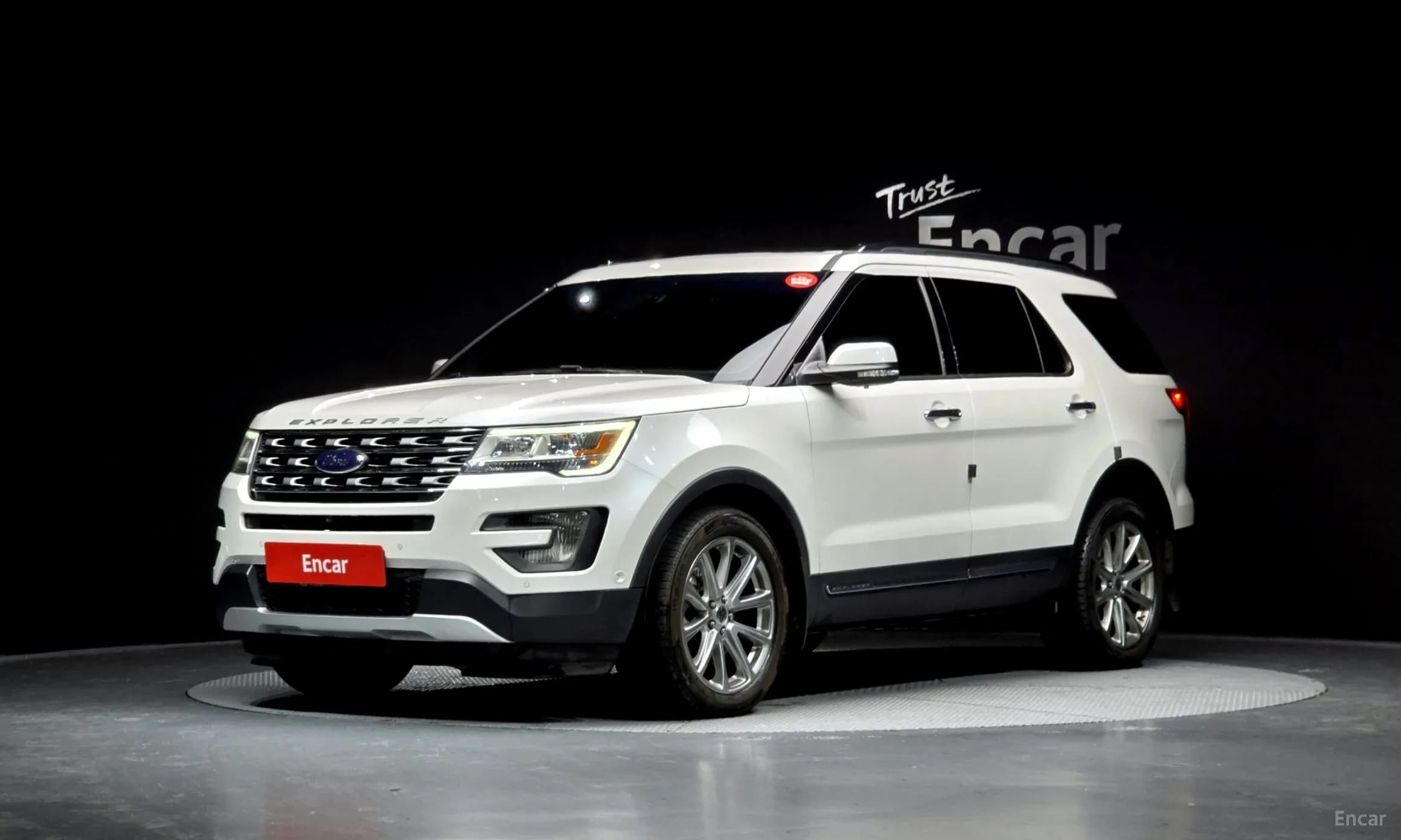 Explorer