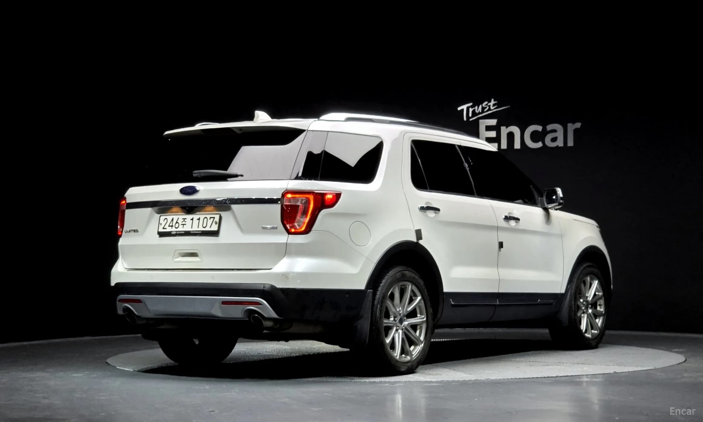 Explorer