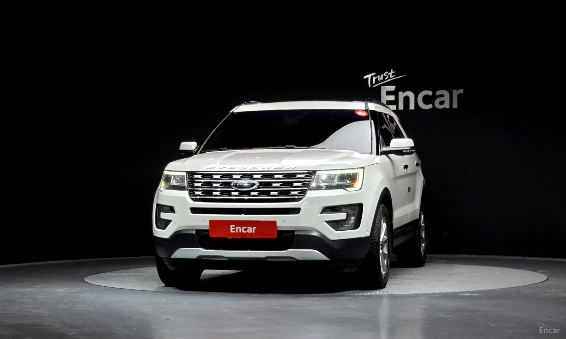 Explorer