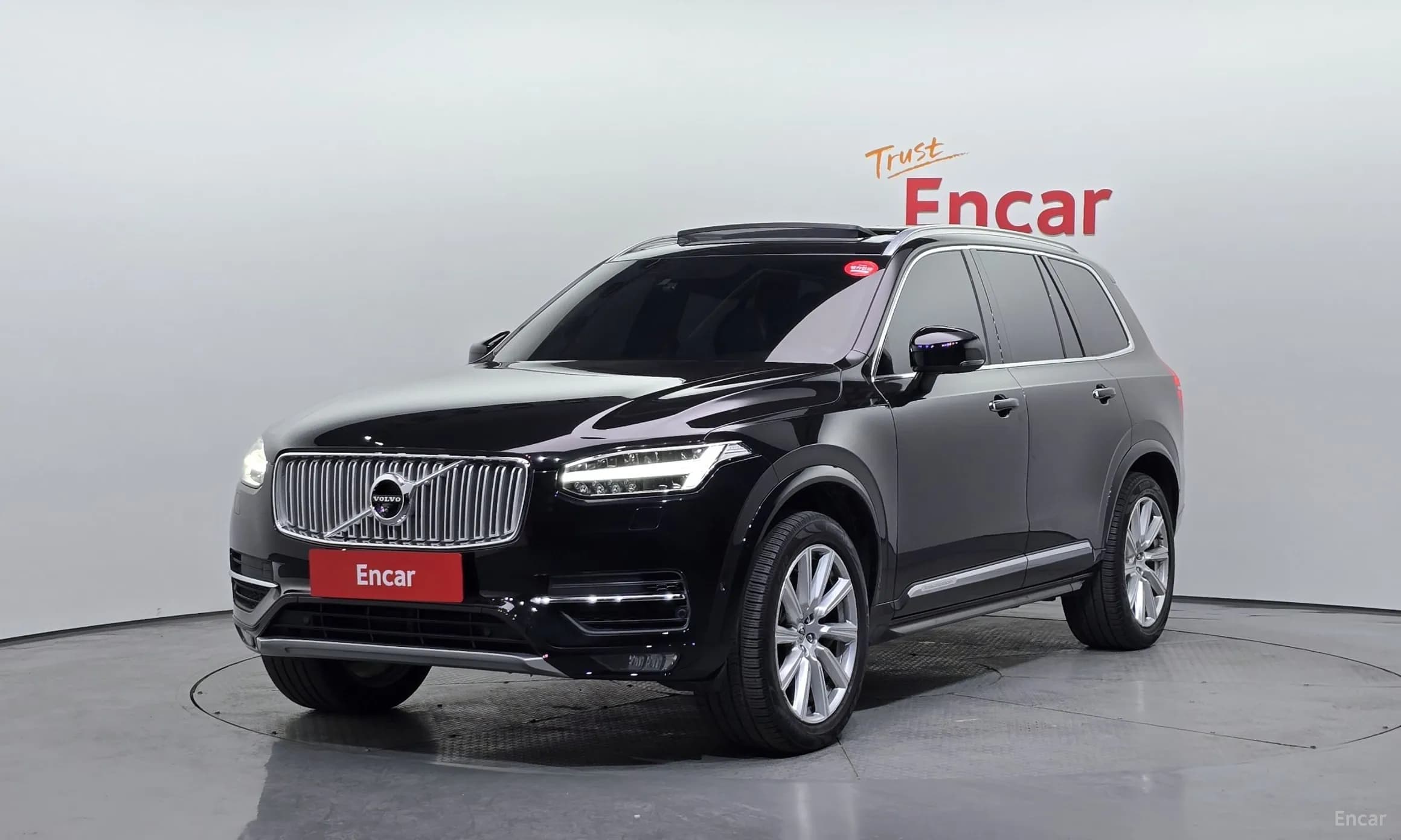 XC90 Gen 2