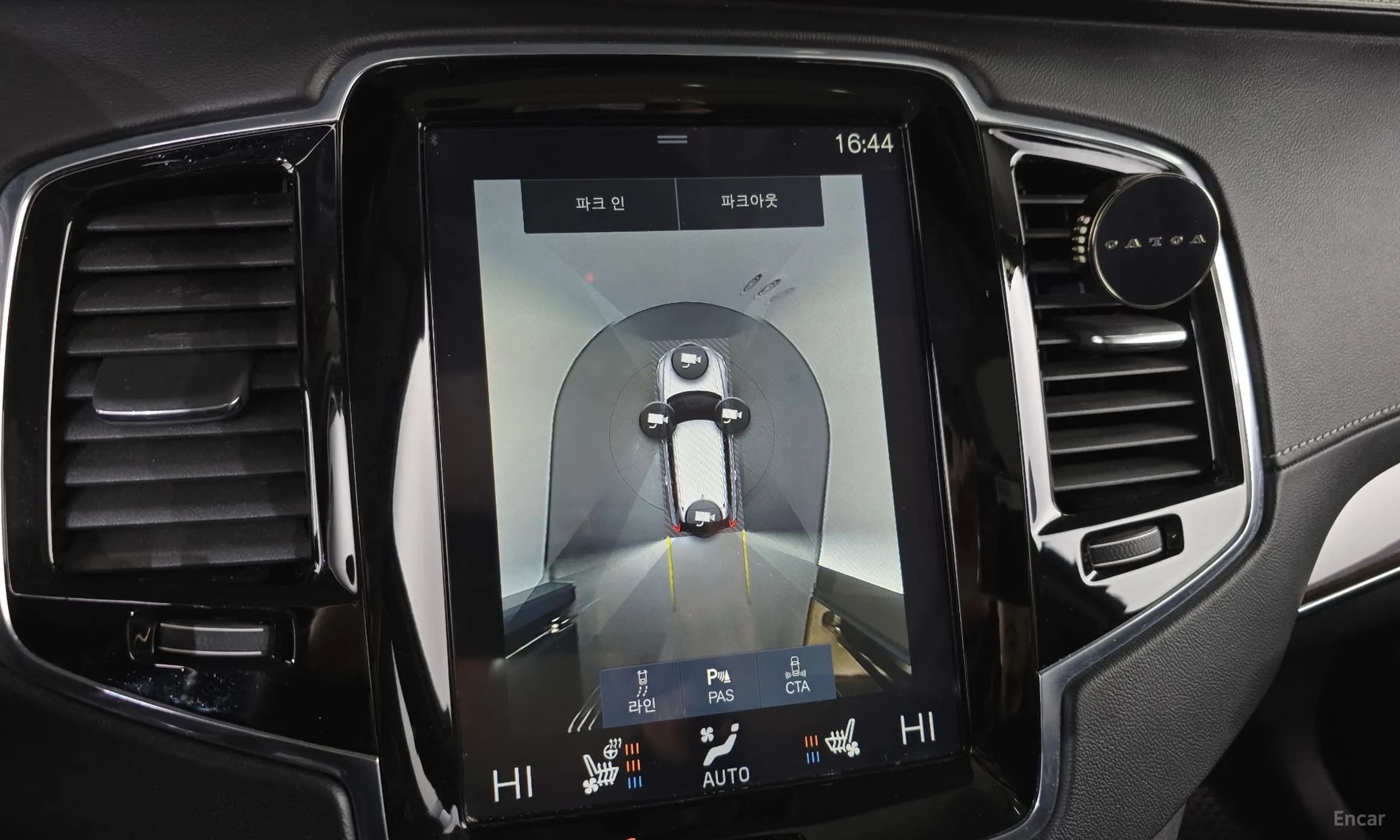 XC90 Gen 2