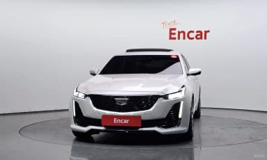 CT5
