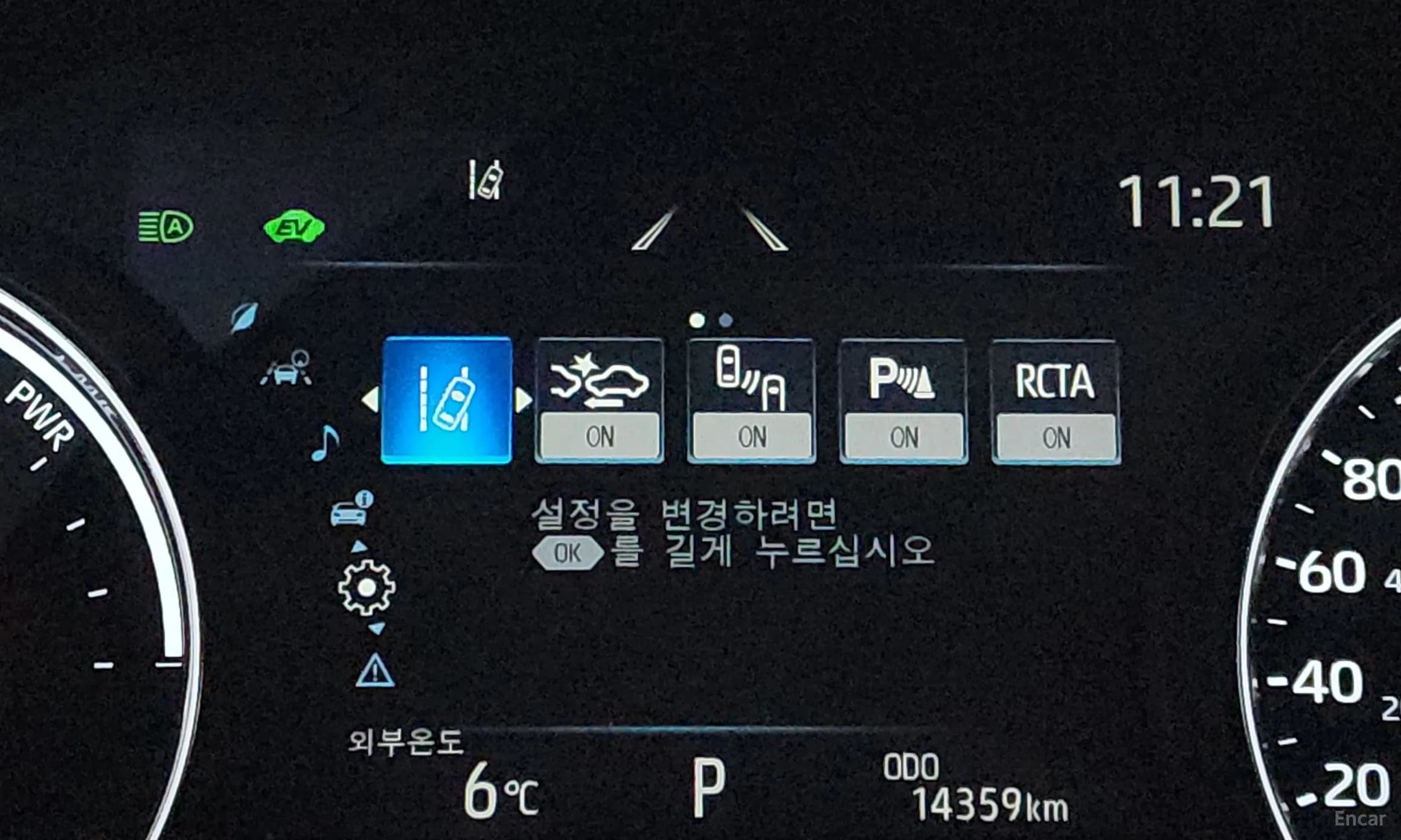 Siena 4th generation