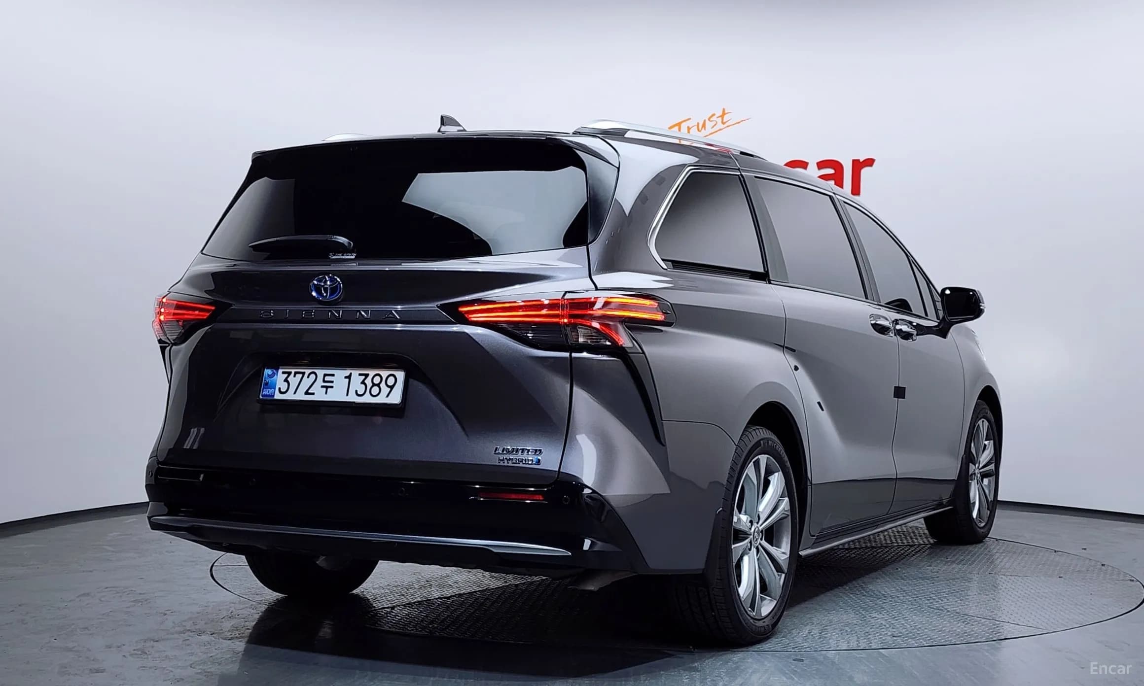 Siena 4th generation