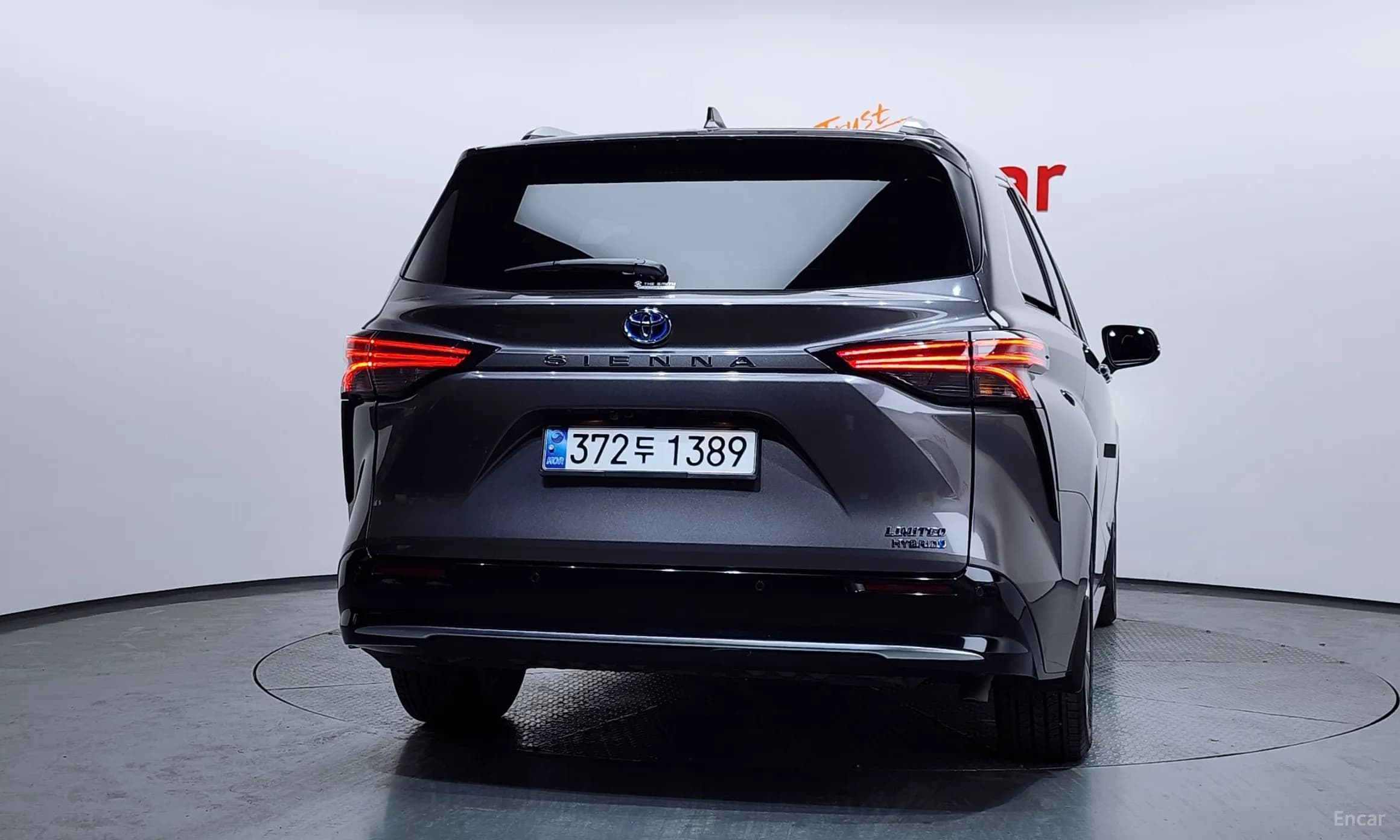 Siena 4th generation