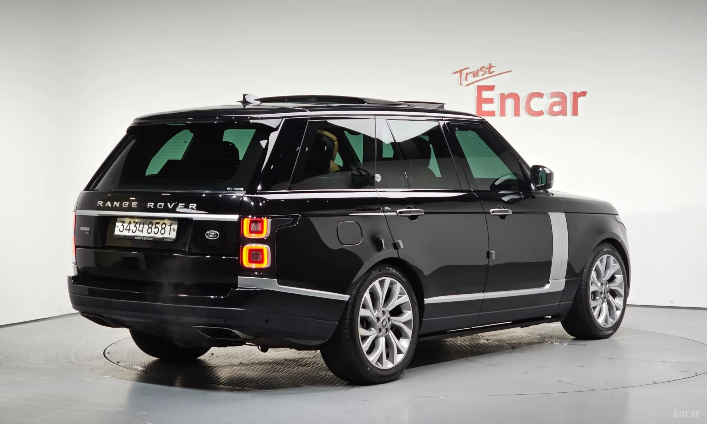 Range Rover 4th Generation