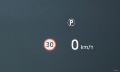 Range Rover 4th Generation