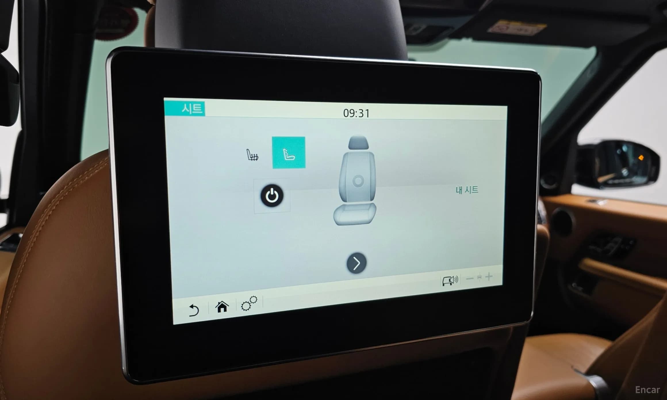 Range Rover 4th Generation