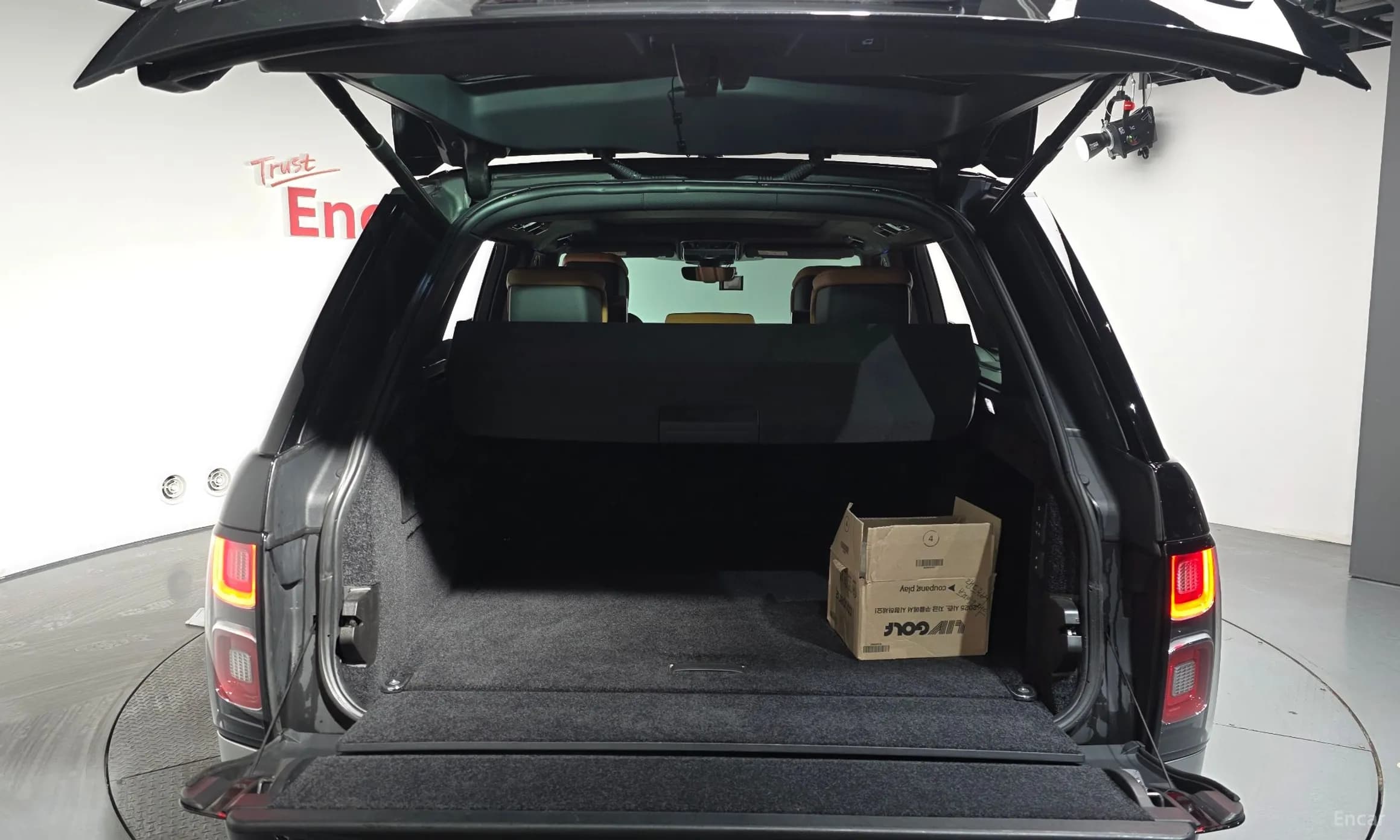 Range Rover 4th Generation