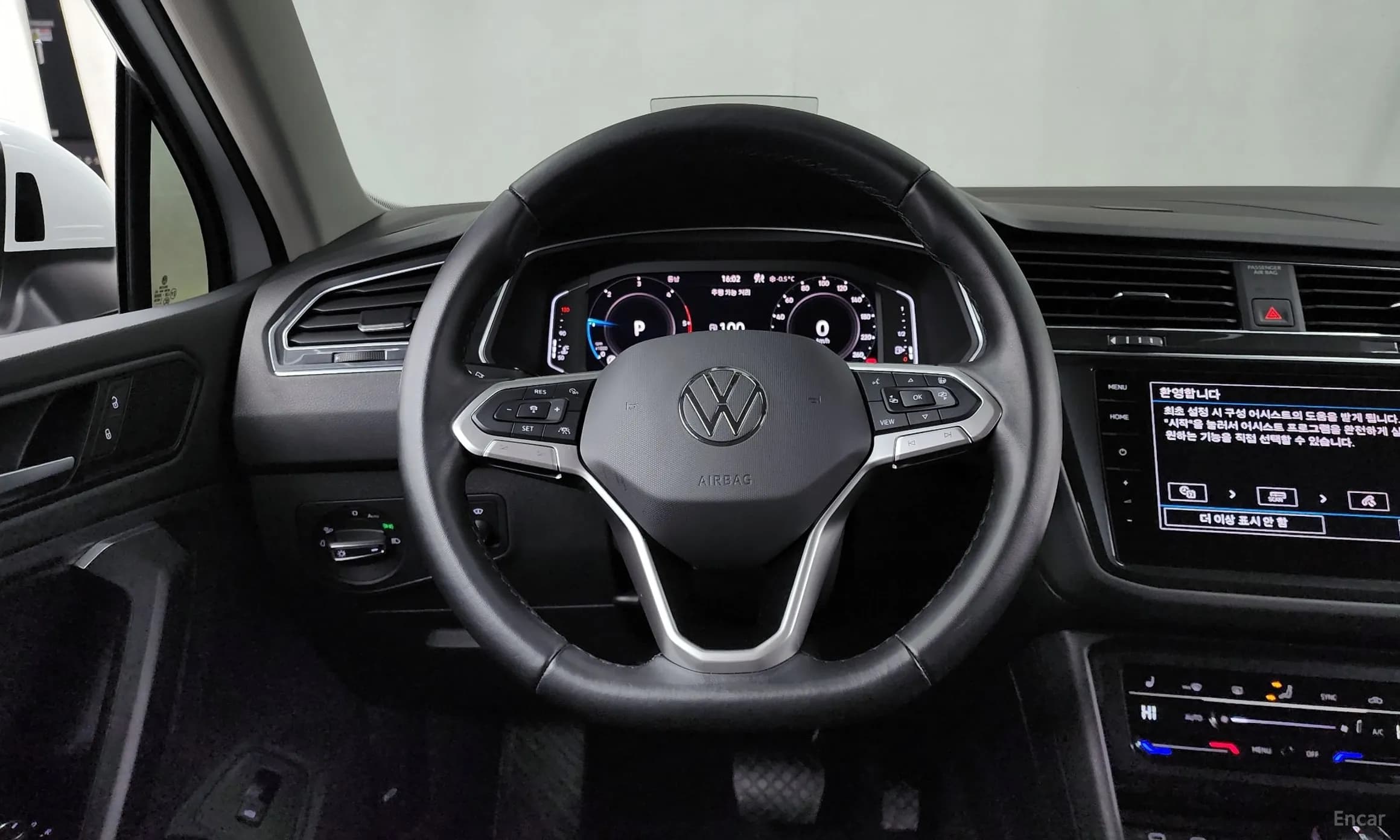 Tiguan 2nd Generation