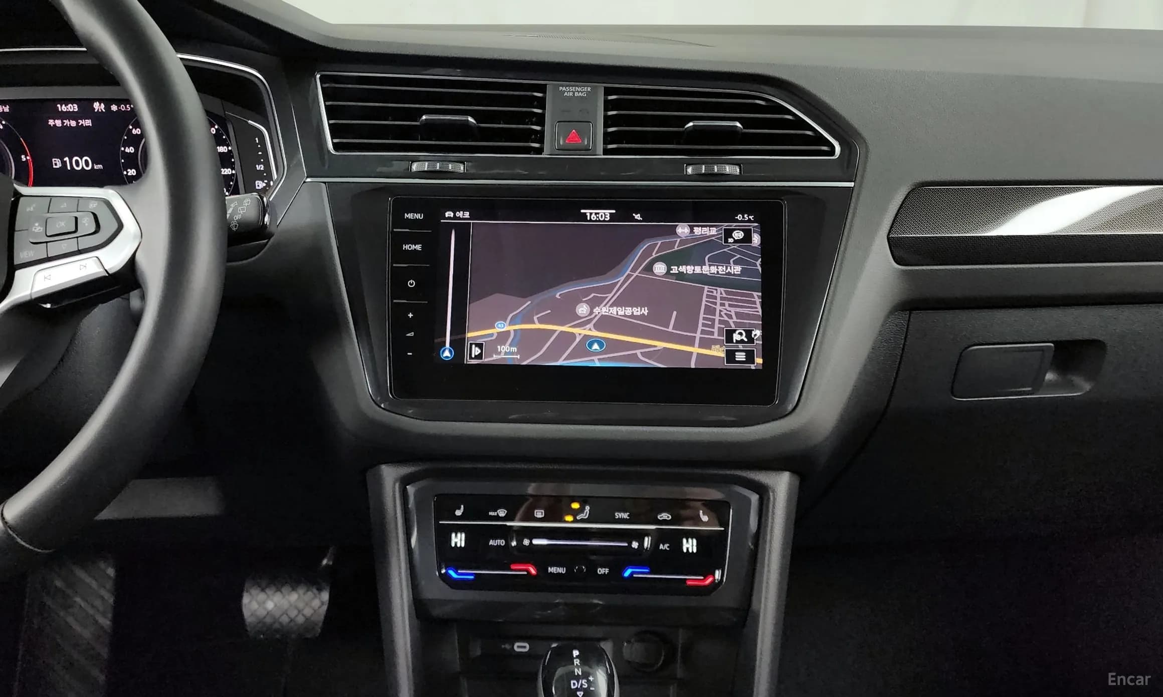 Tiguan 2nd Generation