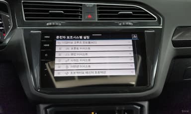 Tiguan 2nd Generation