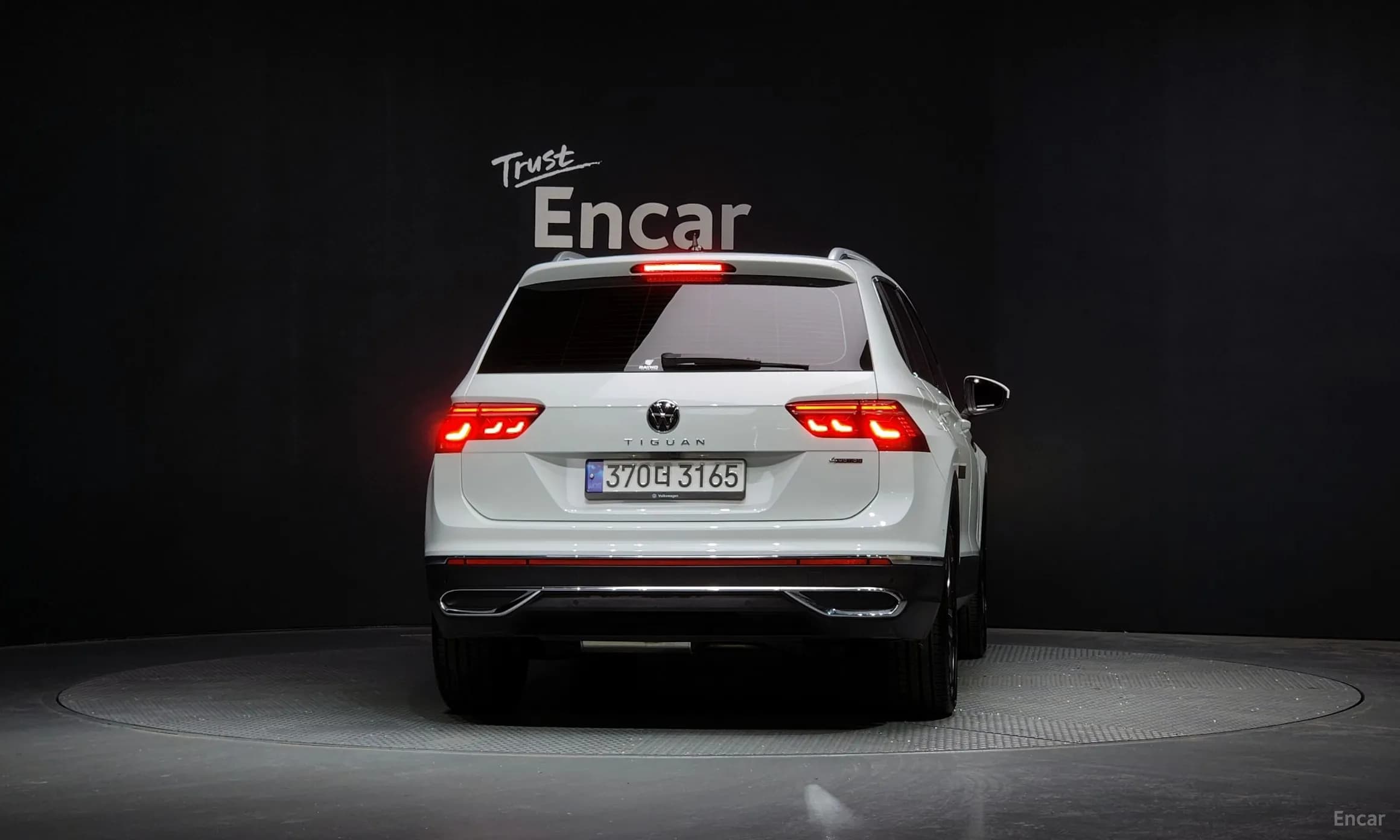 Tiguan 2nd Generation