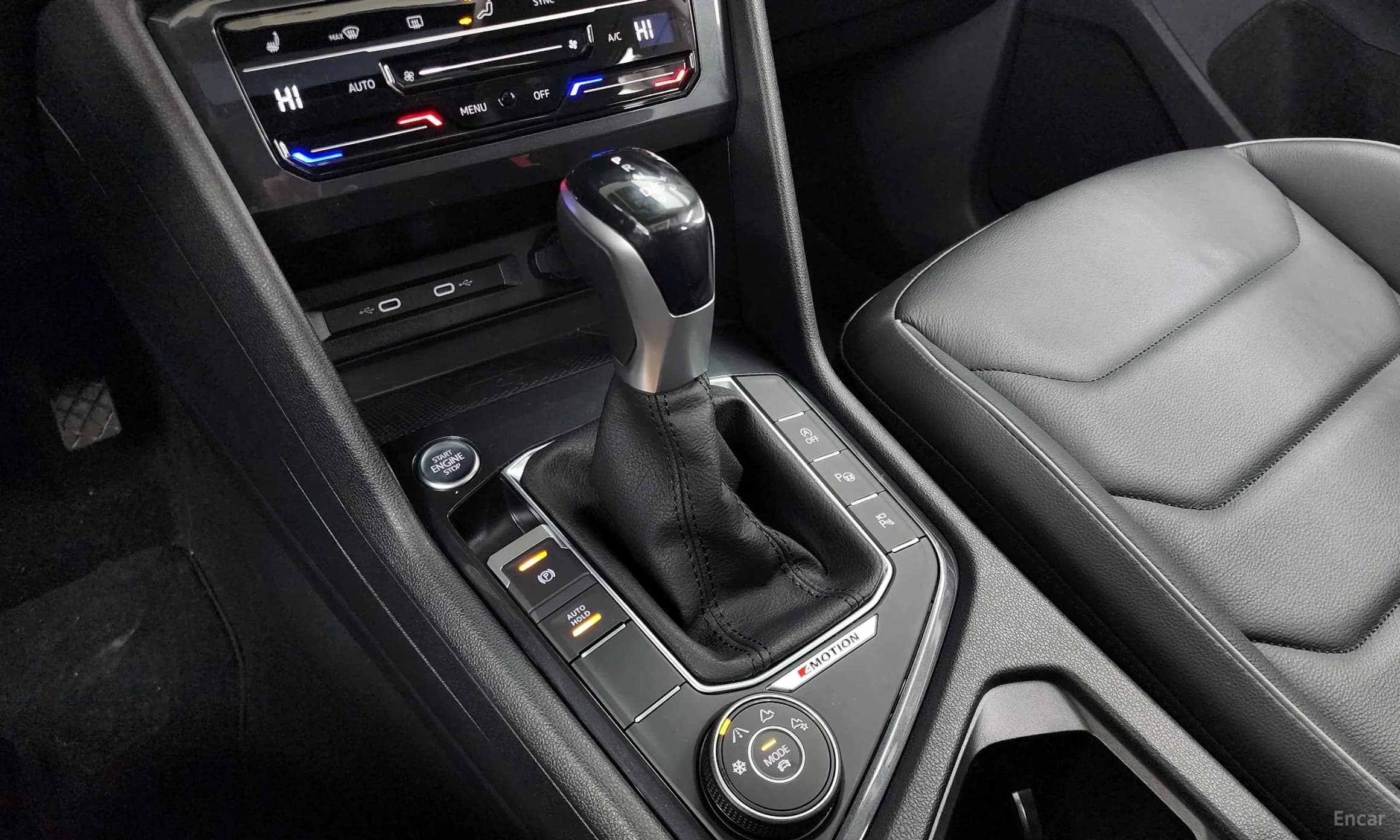 Tiguan 2nd Generation