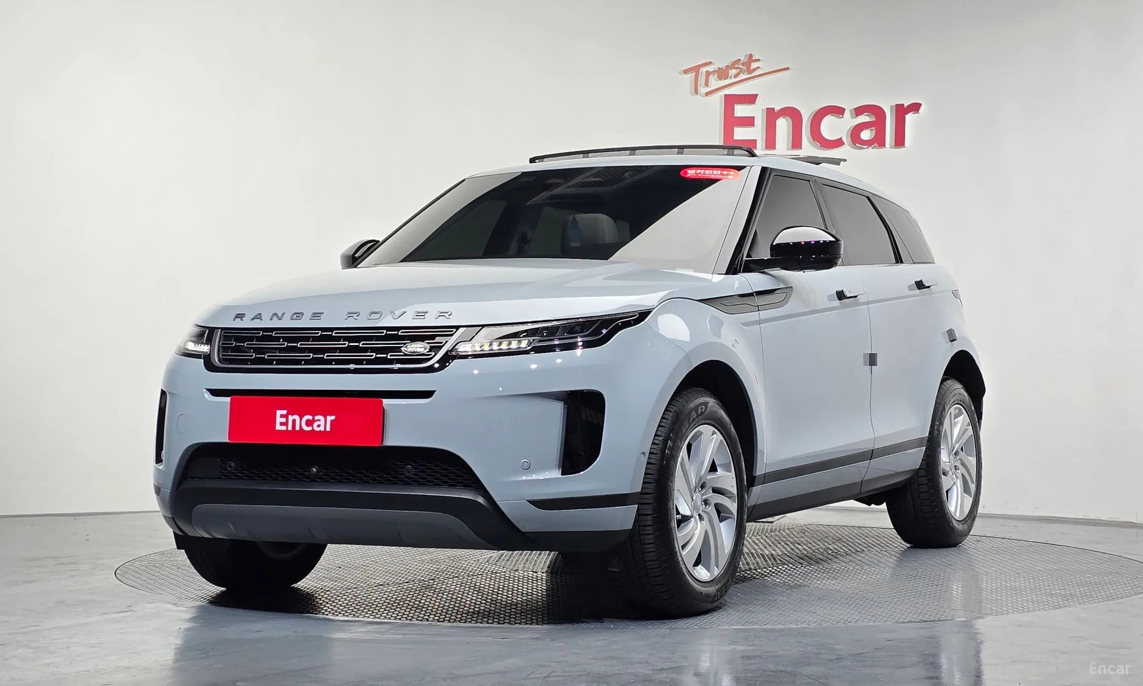 Range Rover Evoque 2nd Generation