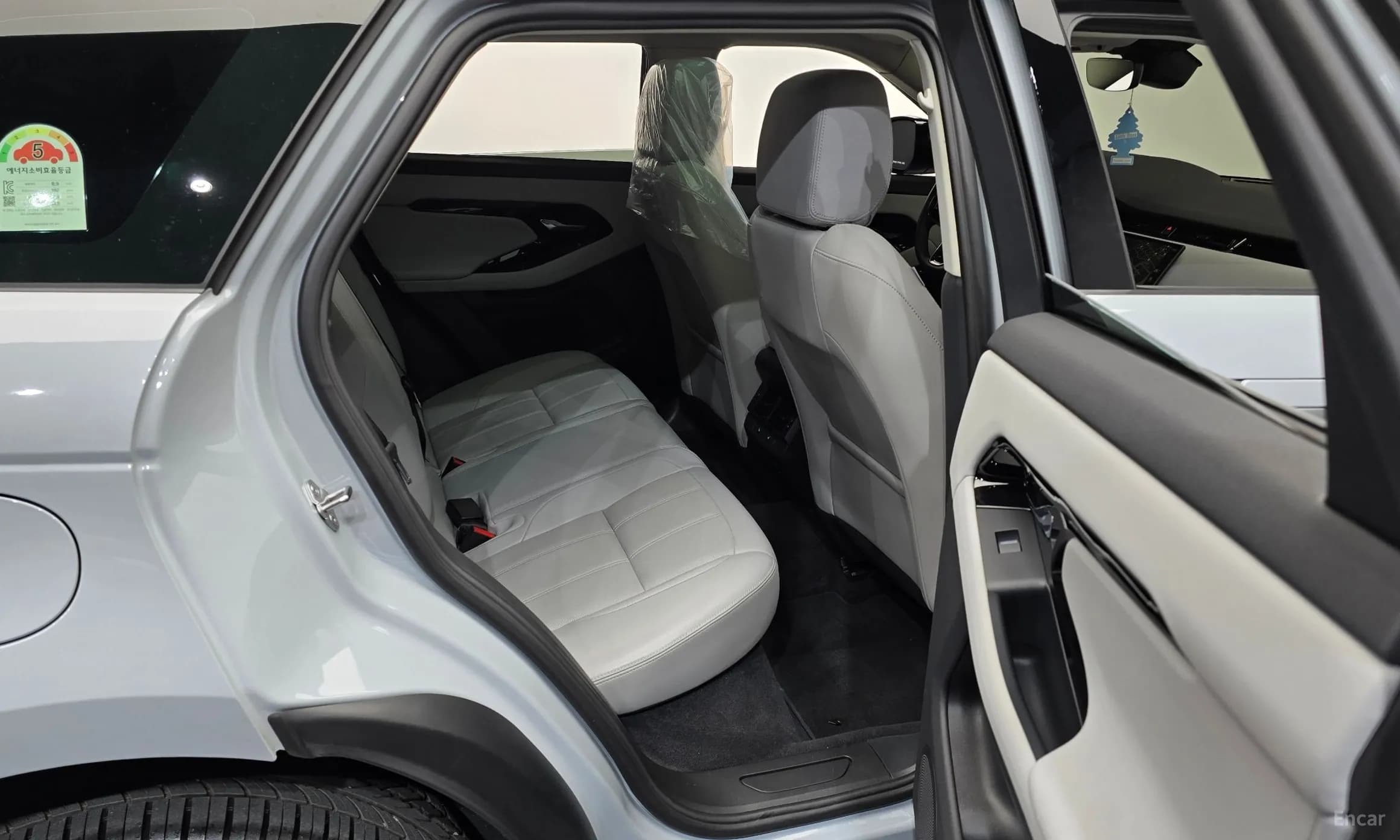 Range Rover Evoque 2nd Generation