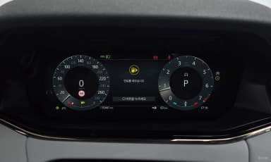 Range Rover Evoque 2nd Generation