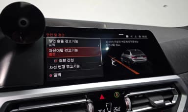 3 Series (G20)