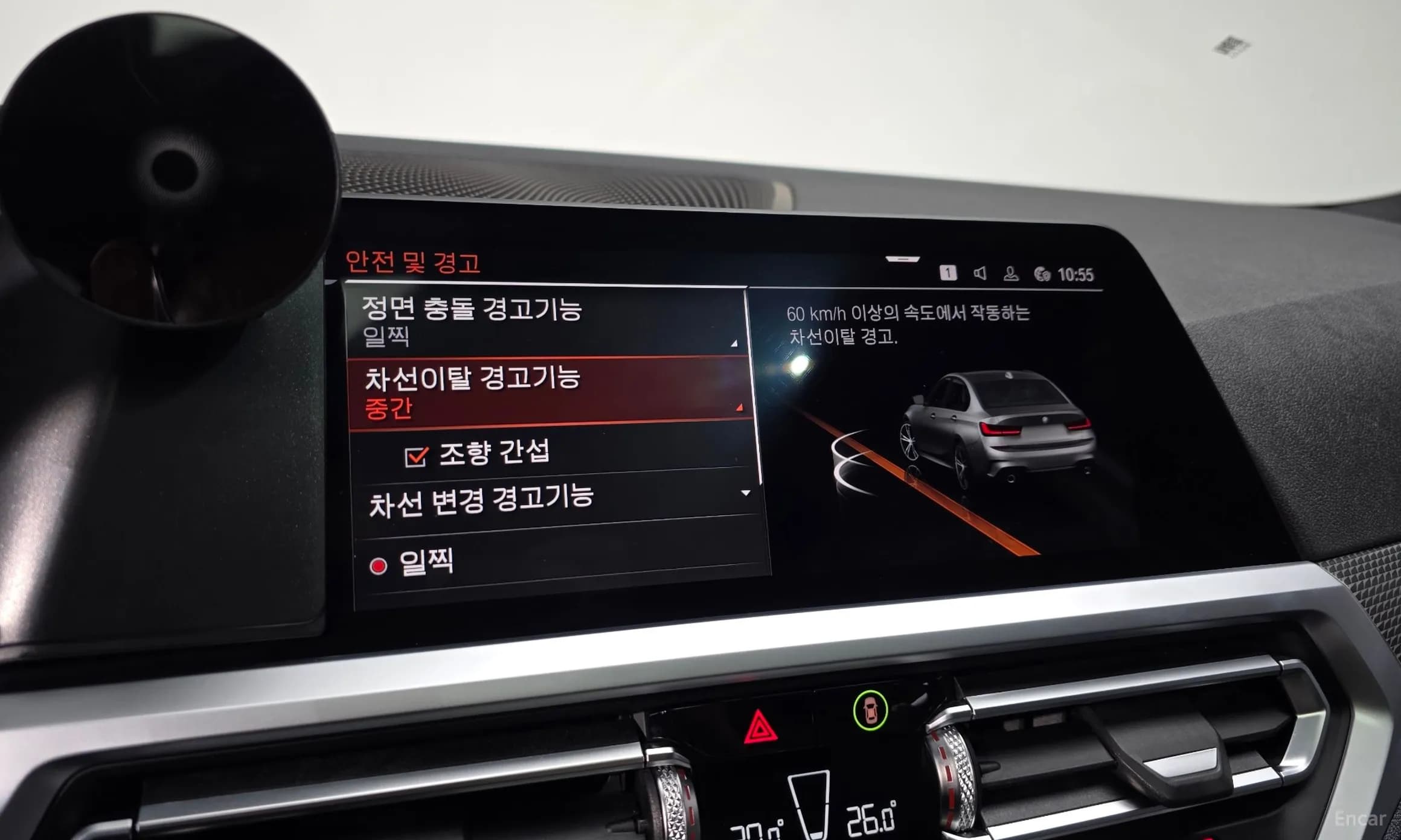3 Series (G20)