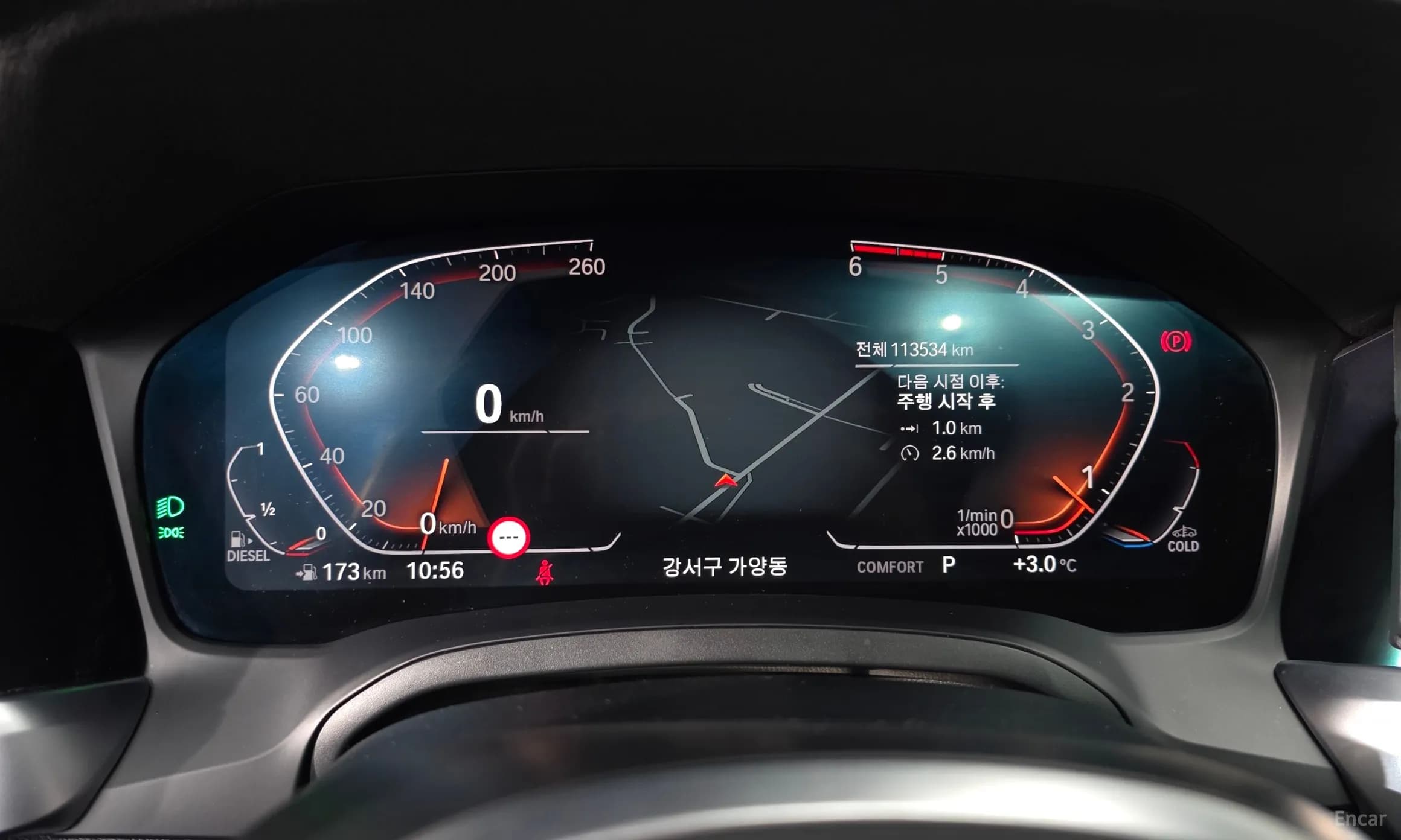 3 Series (G20)