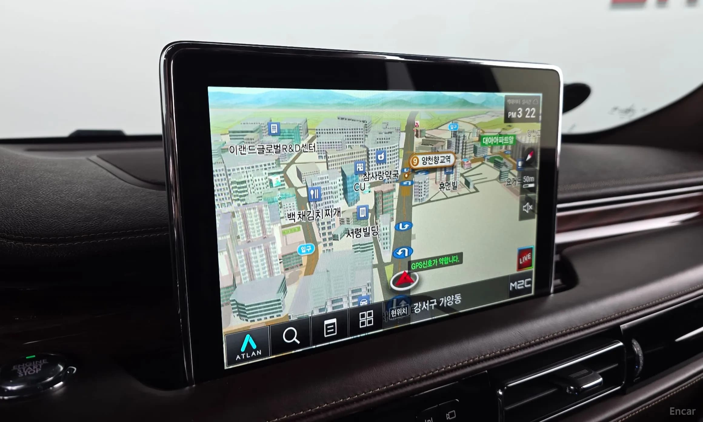 Aviator 2nd Generation