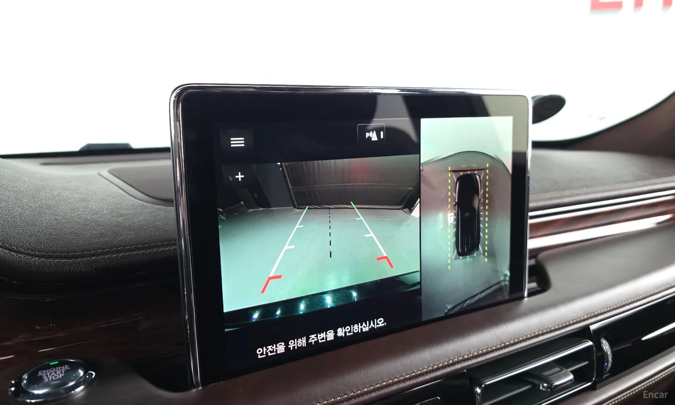 Aviator 2nd Generation