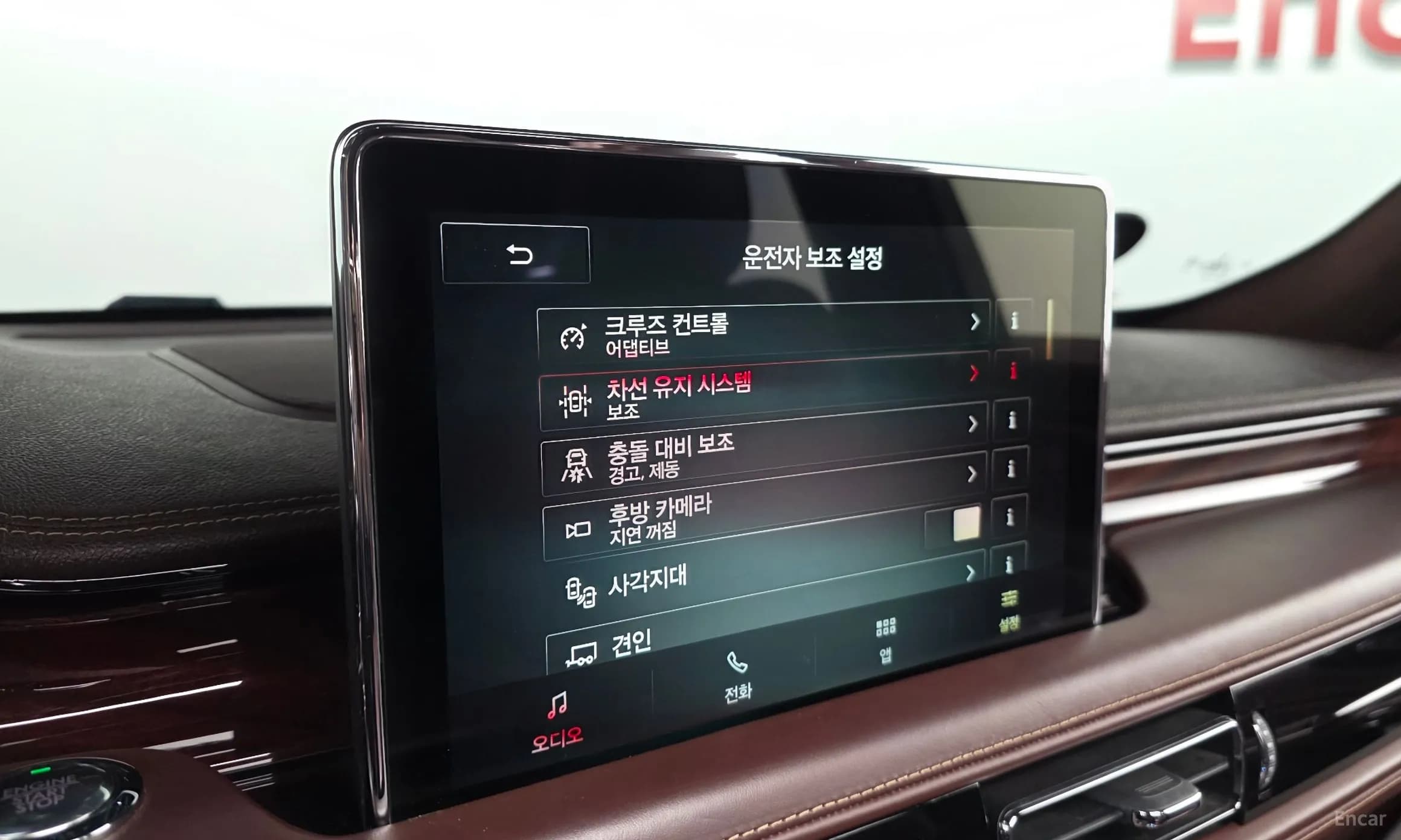 Aviator 2nd Generation