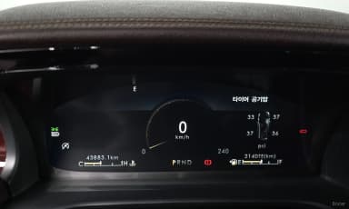 Aviator 2nd Generation