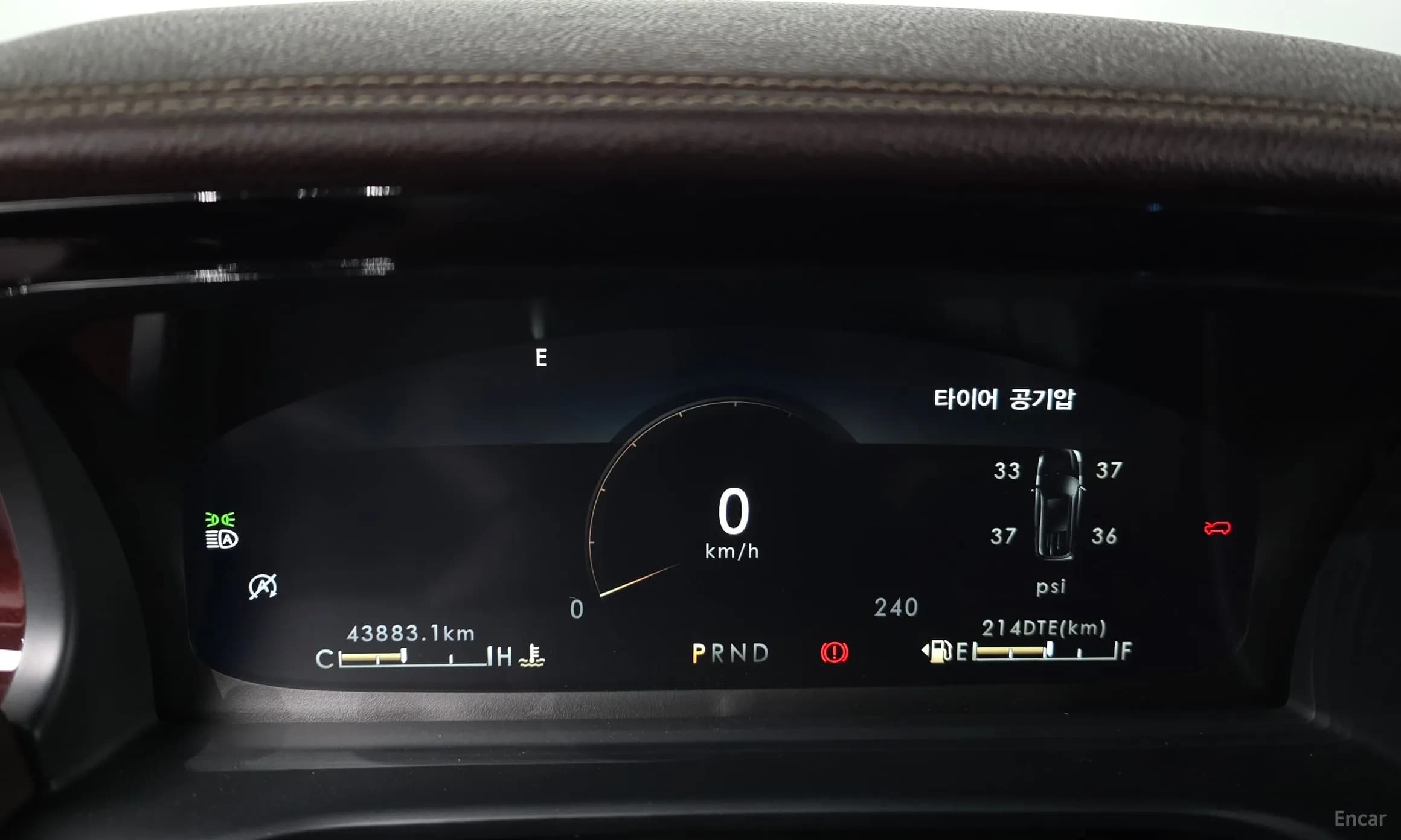 Aviator 2nd Generation