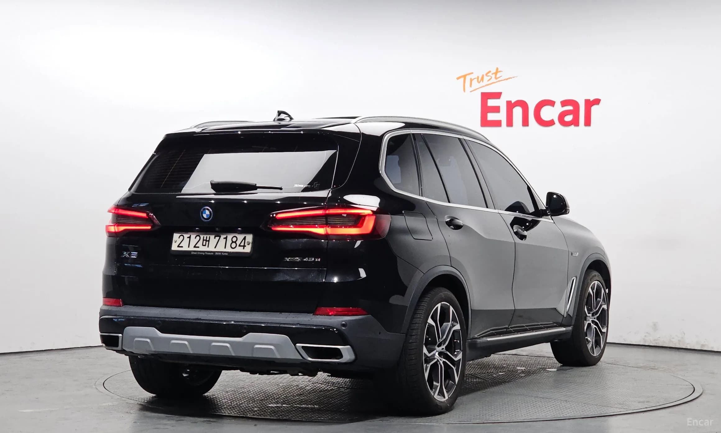 X5 (G05)