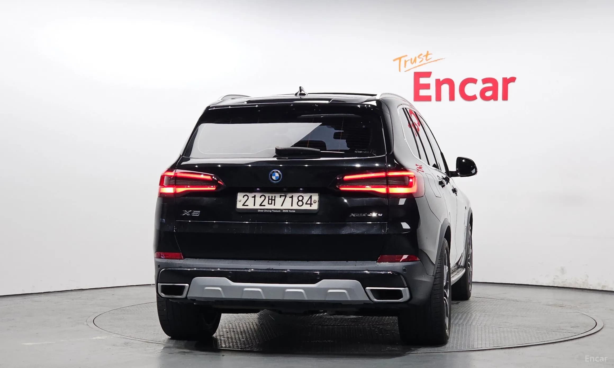 X5 (G05)