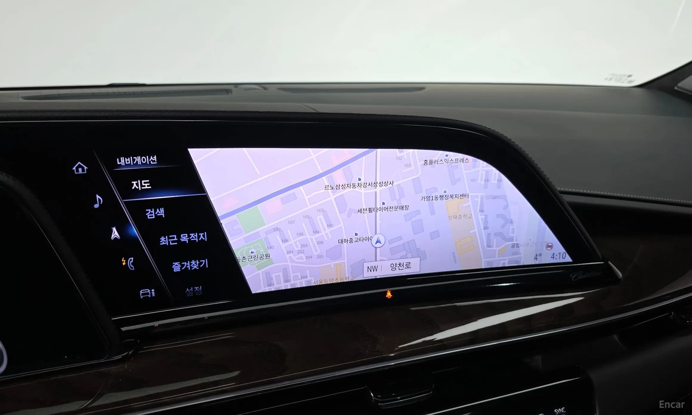 Escalade 5th Generation