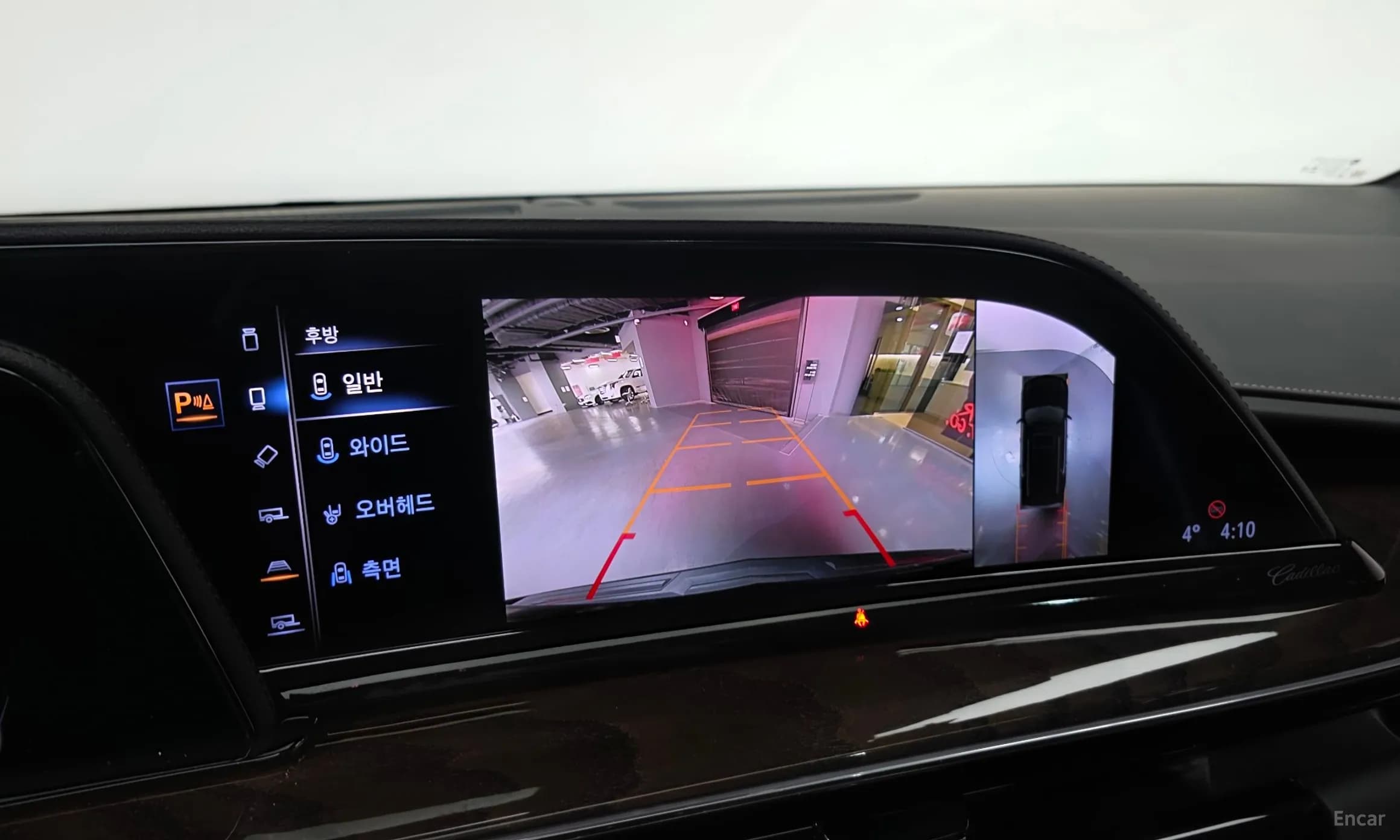 Escalade 5th Generation