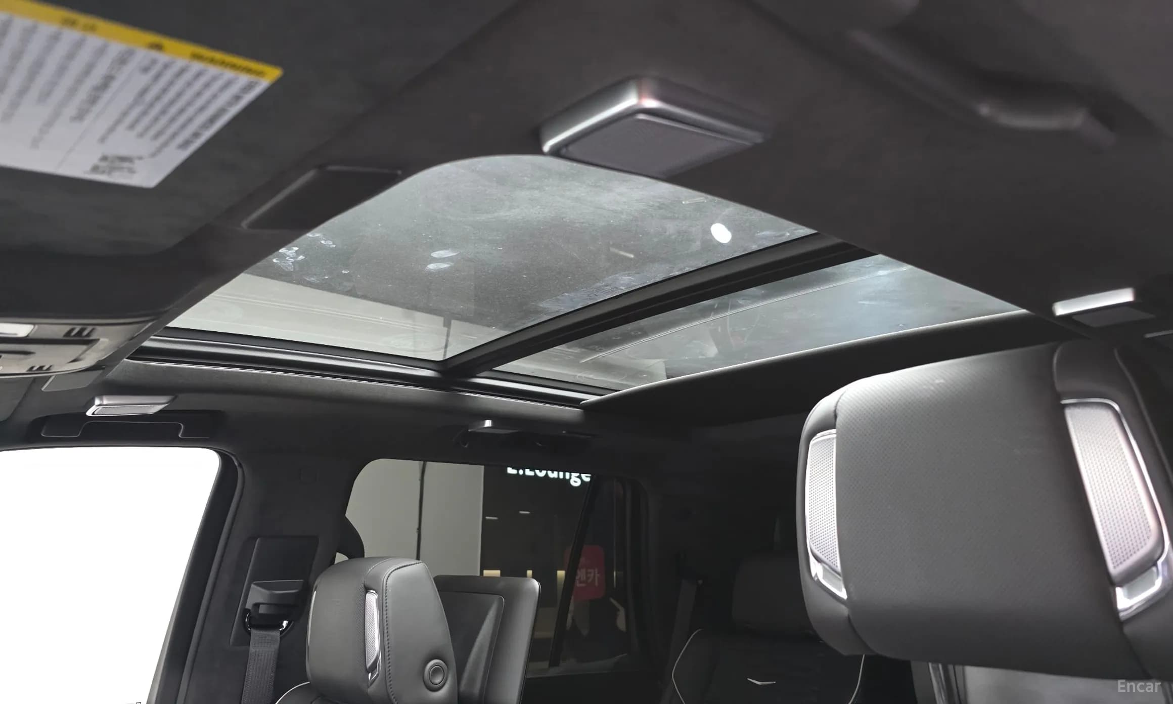 Escalade 5th Generation