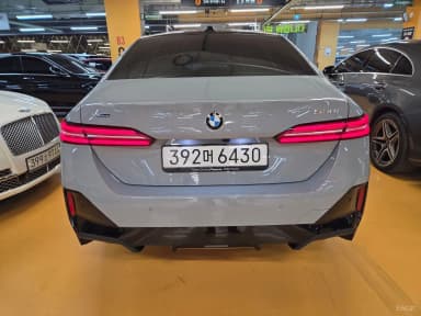 5 Series (G60)