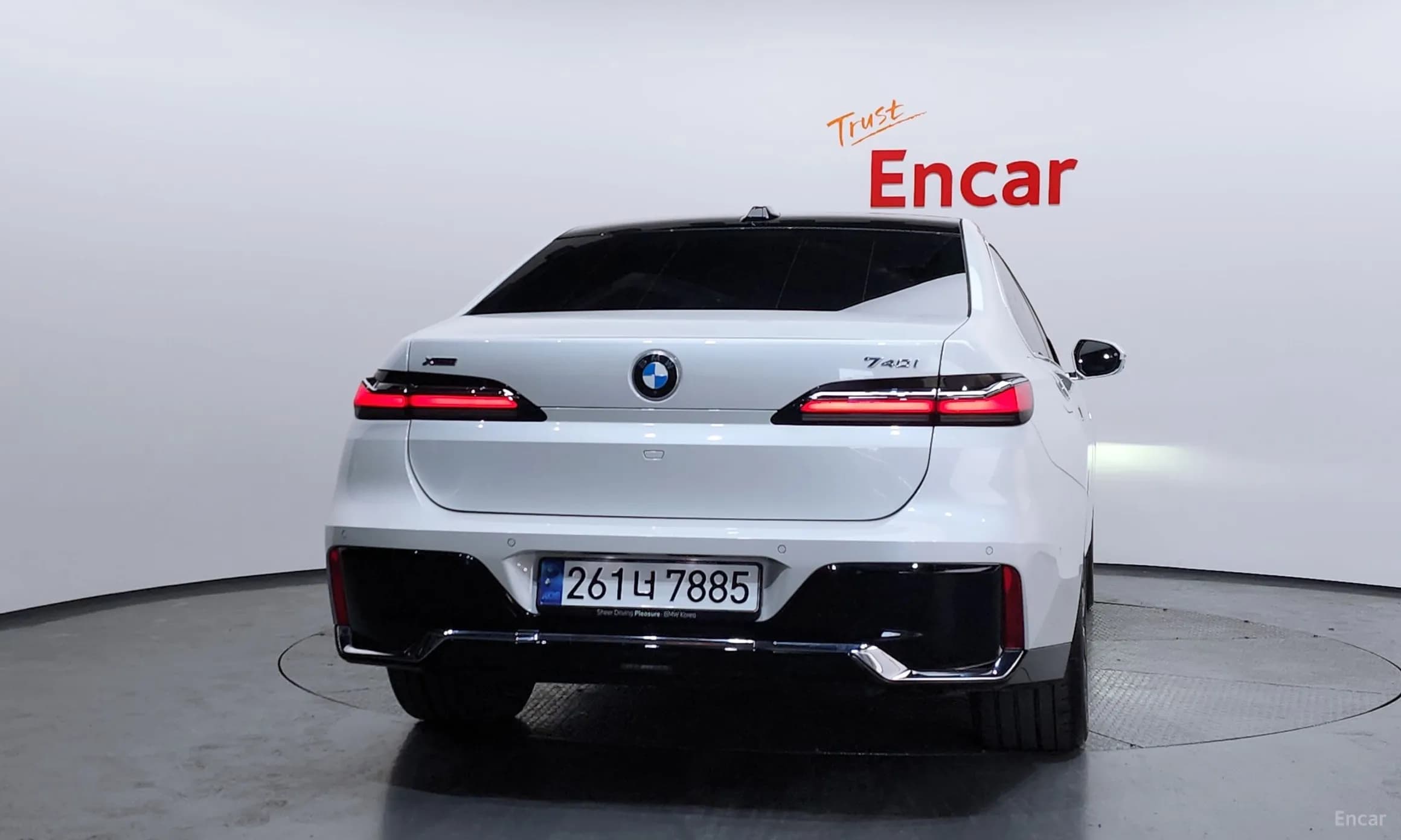 7 Series (G70)