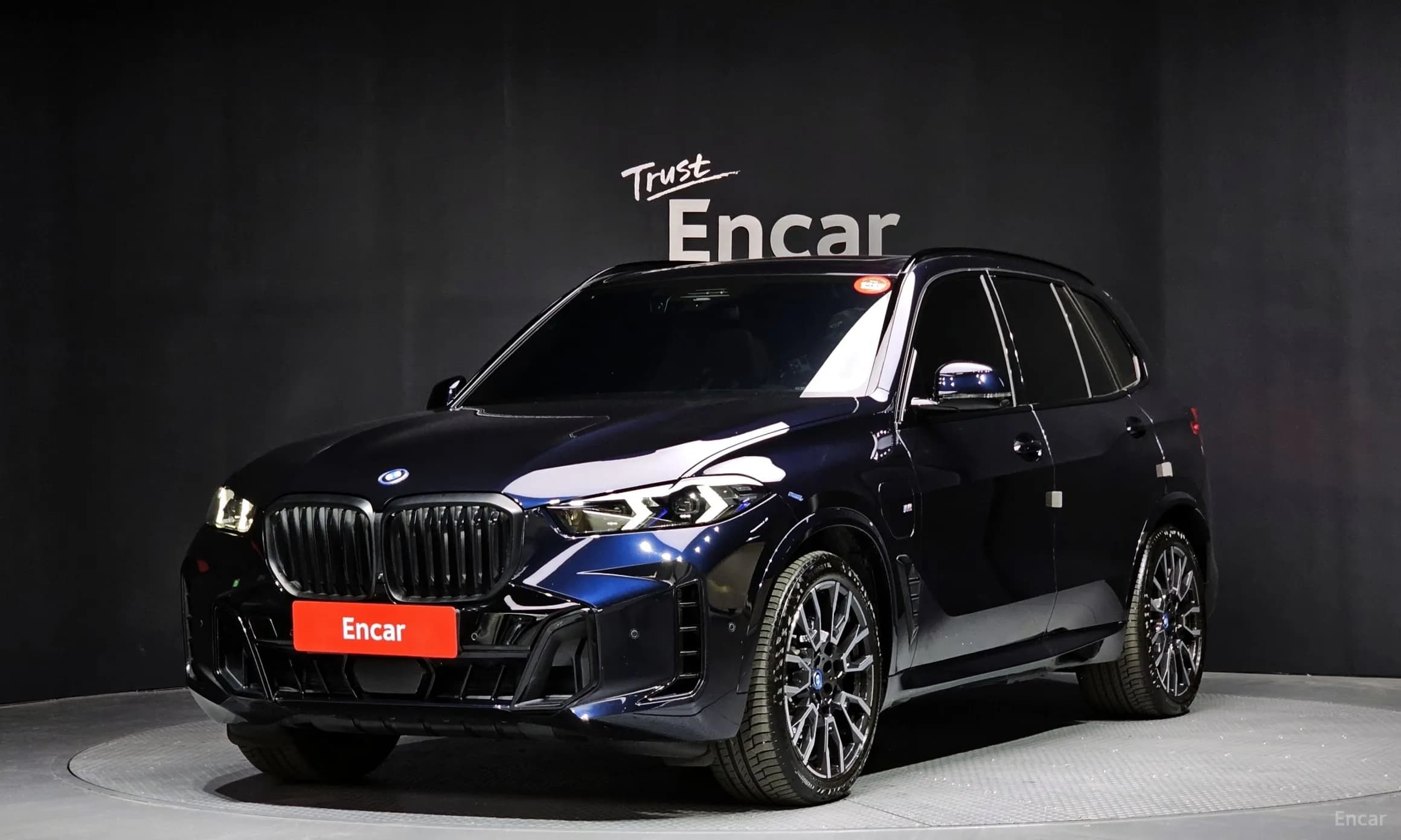 X5 (G05)