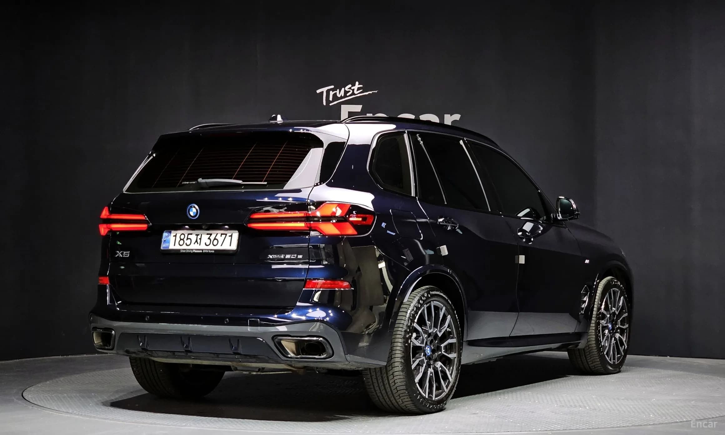 X5 (G05)