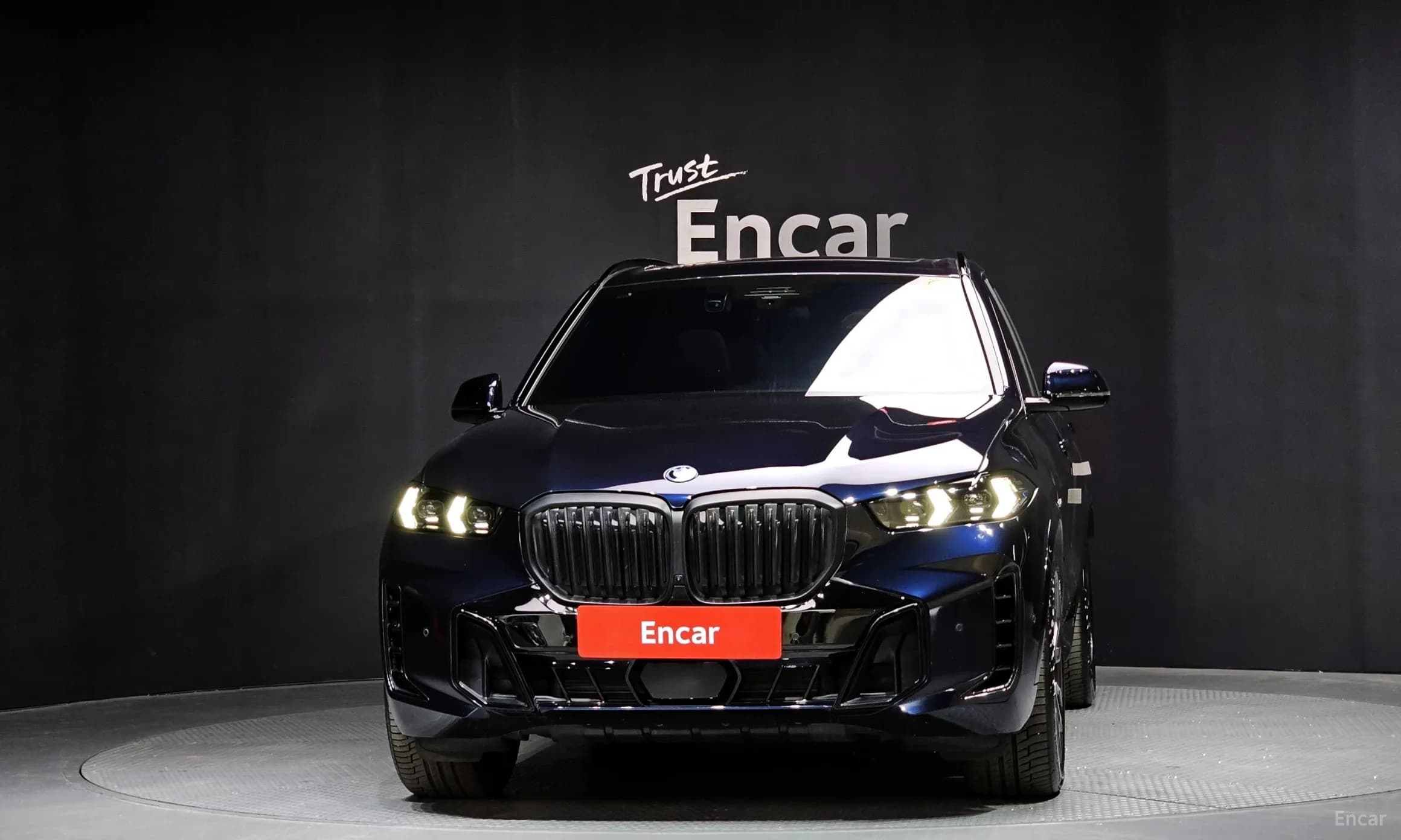 X5 (G05)