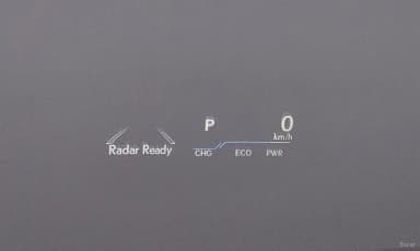 ES300h 7th Generation